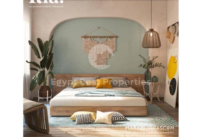 8318584 - صورة العقار 3