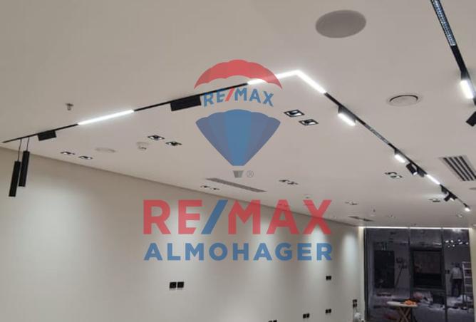 8406543 - صورة العقار 2