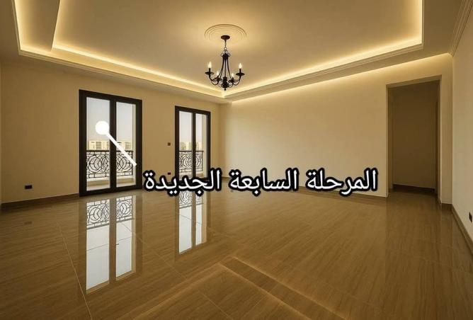 8307472 - Property Image 3