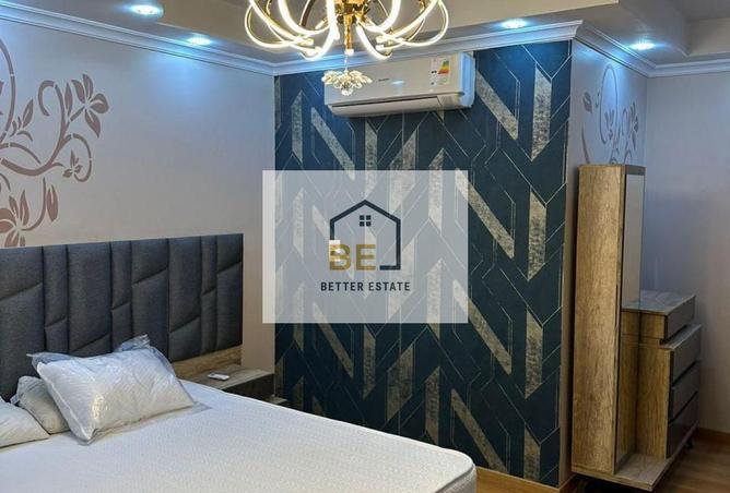 7763102 - Property Image 2