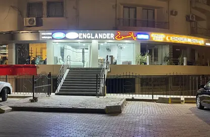 محل تجاري - استوديو - 1 حمام للبيع في تبارك - زهراء المعادي - حي المعادي - القاهرة