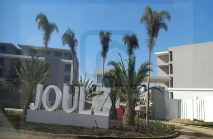 شقة - 2 غرف نوم - 3 حمامات للبيع في جولز - طريق مصر اسكندرية الصحراوي - مدينة 6 أكتوبر - الجيزة