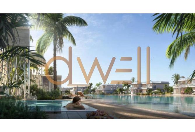 8477520 - صورة العقار 2