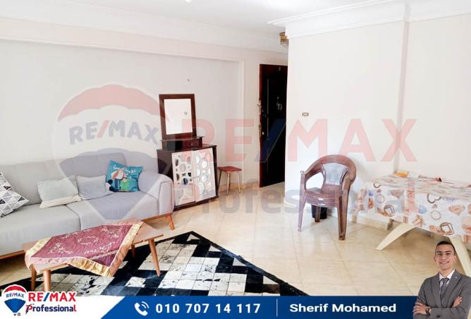 8104049 - صورة العقار 2