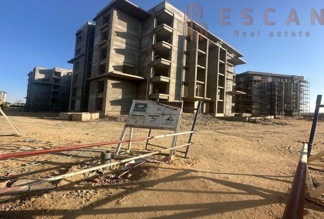 8169526 - Property Image 2