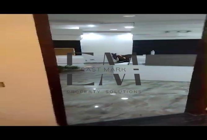 8524657 - Property Image 2