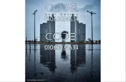 Apartment - Studio - 1 Bathroom for sale in The Gate Towers - New Alamein City - Al Alamein - North Coast