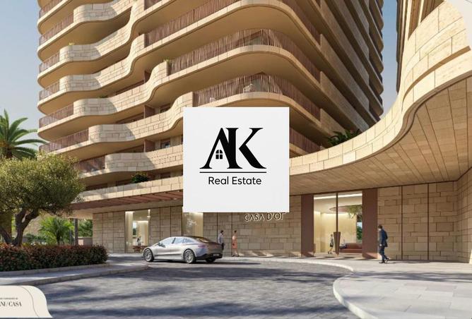 8488792 - Property Image 3