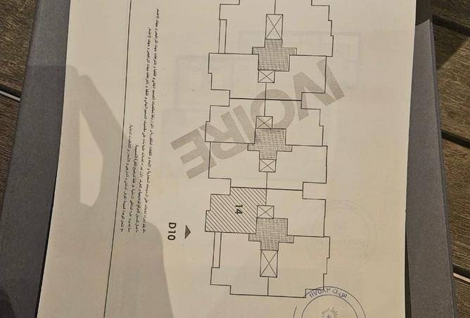 8439243 - Property Image 2