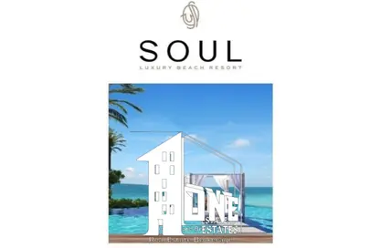 فيلا - 4 غرف نوم - 4 حمامات للبيع في سول الساحل الشمال - قسم الضبعة - الساحل الشمالي