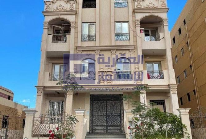 8492047 - Property Main Image