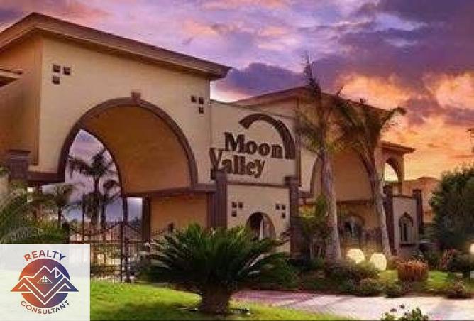 8487727 - الصورة الرئيسية للعقار