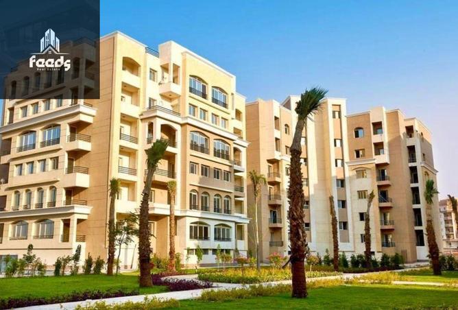 8502704 - Property Image 2