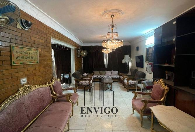 7680804 - Property Image 2