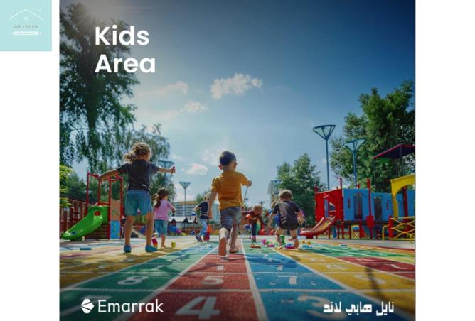 8210917 - صورة العقار 3