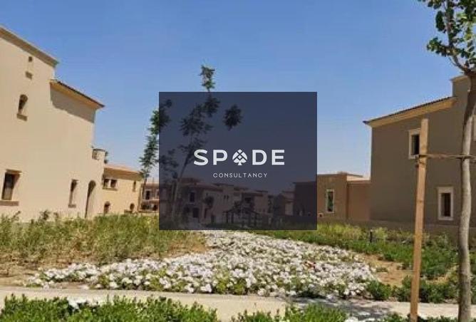 8308508 - Property Main Image