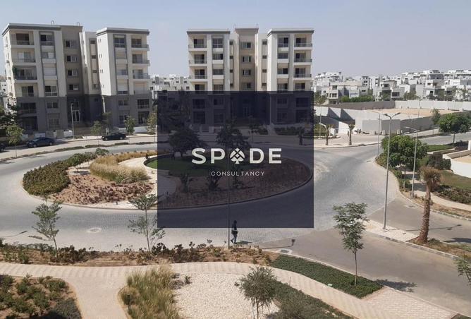 8313281 - صورة العقار 2