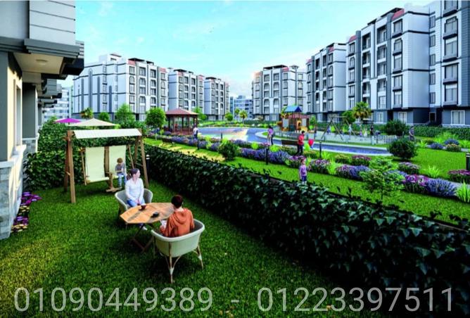 7962316 - Property Main Image