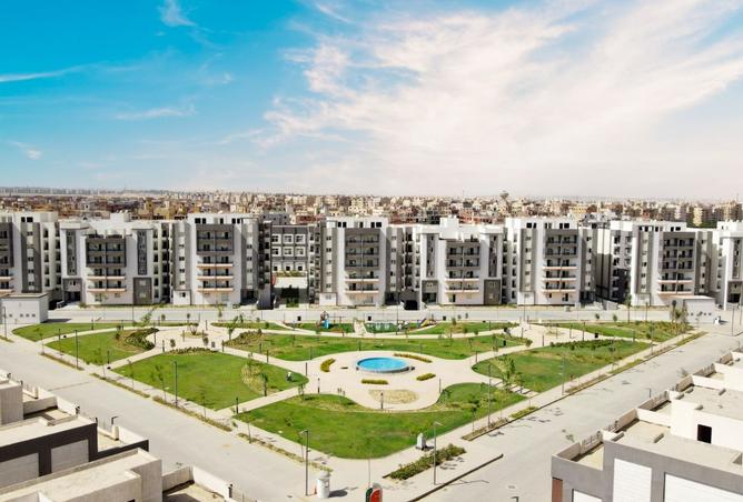 8549395 - الصورة الرئيسية للعقار