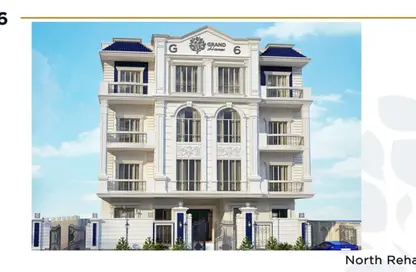 Apartment - 3 Bedrooms - 2 Bathrooms for sale in Bait Alwatan - The 5th Settlement - New Cairo City - Cairo