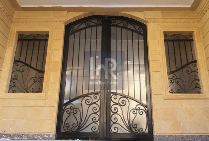 8409399 - الصورة الرئيسية للعقار