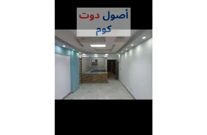 Apartment - 2 Bedrooms - 1 Bathroom for rent in Al Dawlya Plaza - Hadayek October - 6 October City - Giza