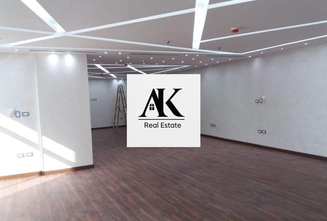 8439077 - Property Image 2