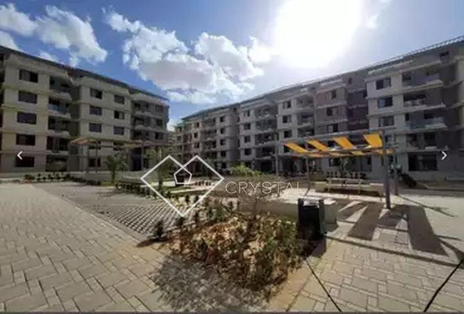 8415539 - Property Image 2