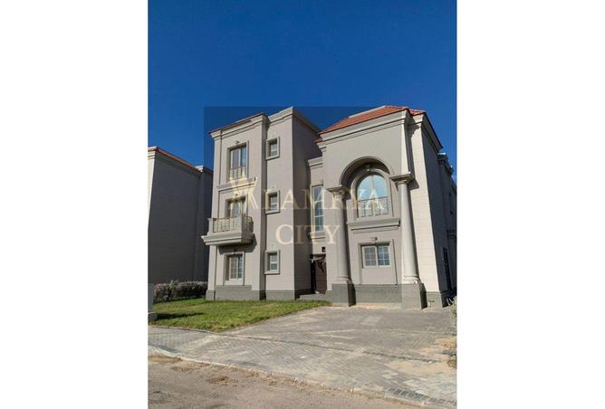 8190624 - Property Image 2