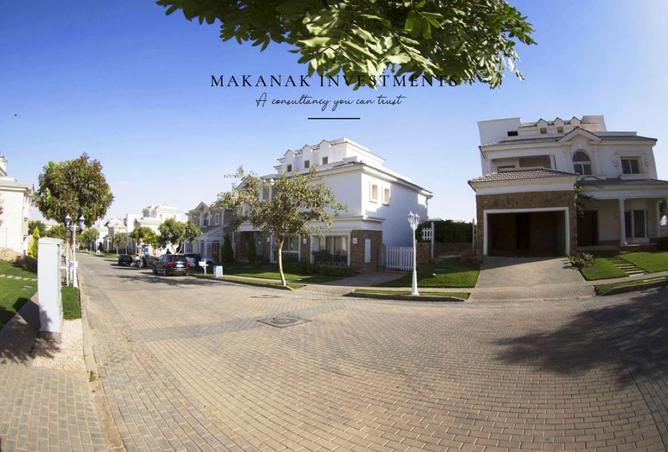 7935330 - صورة العقار 2