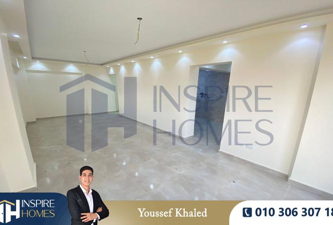 8331645 - صورة العقار 2