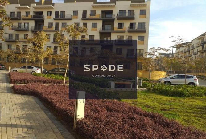 8500898 - الصورة الرئيسية للعقار