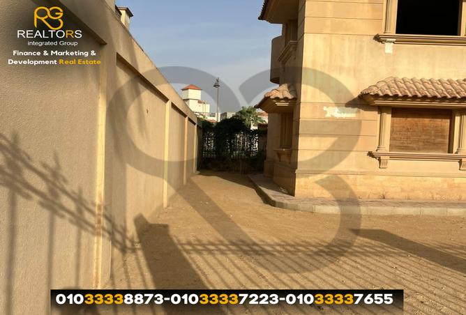 7815936 - Property Image 2