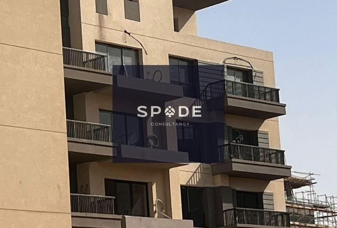 8509811 - صورة العقار 2