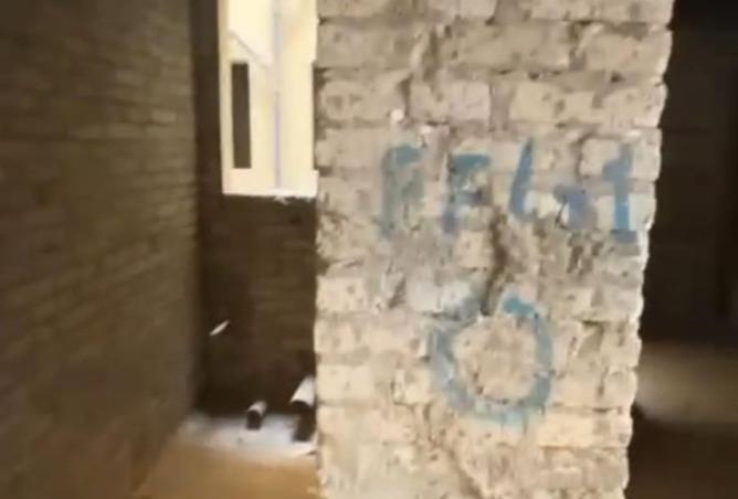 8237828 - Property Image 2