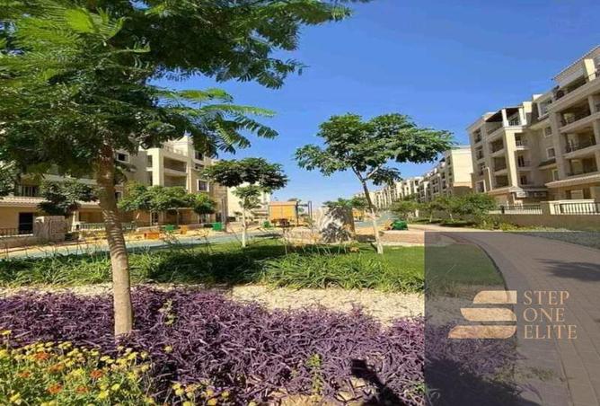 8531085 - صورة العقار 3