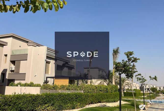 8394440 - الصورة الرئيسية للعقار