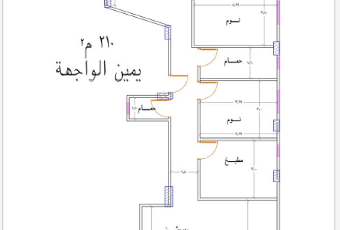 8138075 - صورة العقار 2