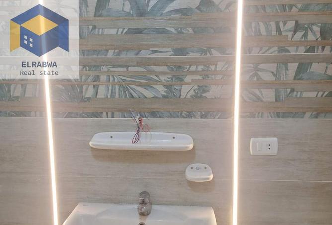 8153206 - Property Image 3