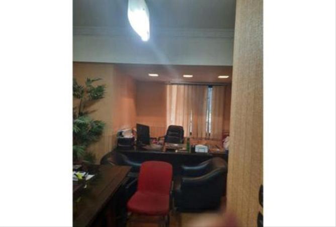 7001595 - Property Image 2