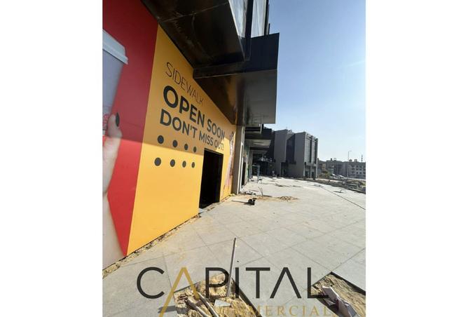 8008809 - Property Image 2