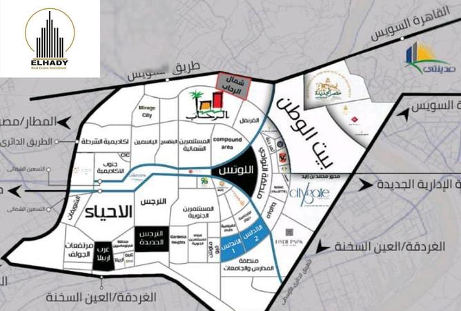 7906885 - صورة العقار 3