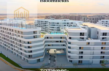 Villa - 6 Bedrooms - 5 Bathrooms for sale in Bloomfields - Mostakbal City Compounds - Mostakbal City - Future City - Cairo