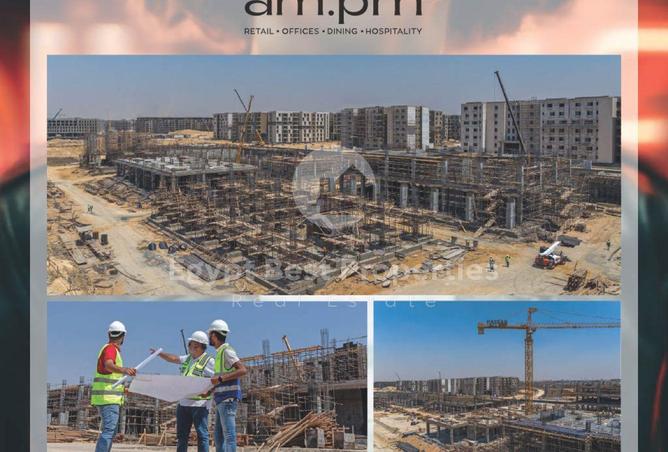 8457044 - الصورة الرئيسية للعقار