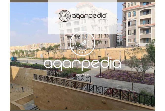 8148545 - صورة العقار 3