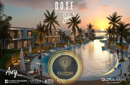 Hotel Apartment - 2 Bedrooms - 2 Bathrooms for sale in Dose - Qesm Ad Dabaah - North Coast