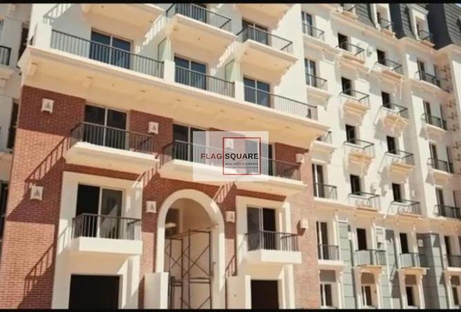 8236540 - صورة العقار 2