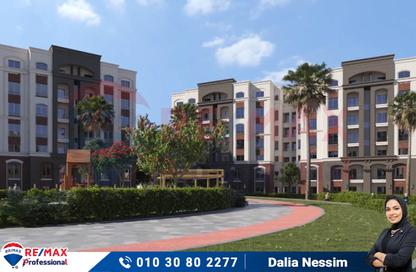 شقة - 4 غرف نوم - 3 حمامات للبيع في اليكس ويست - كمبوندات الاسكندرية - الاسكندرية