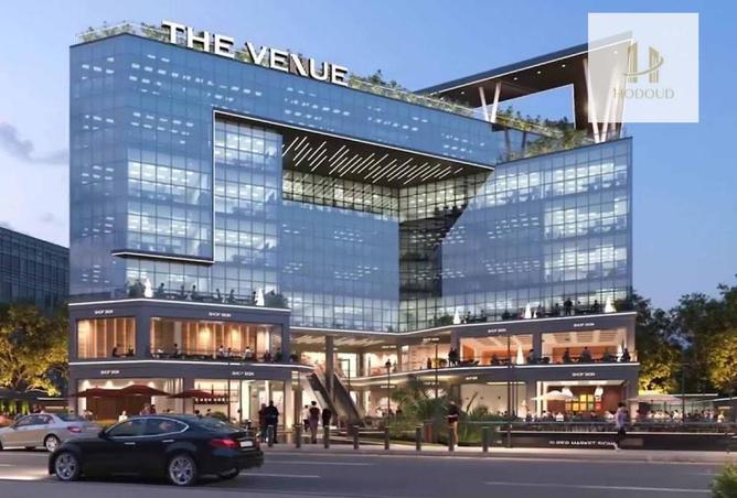 8194690 - Property Image 2