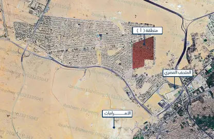 Apartment - 3 Bedrooms - 2 Bathrooms for sale in Gate 1 - Khofo - Hadayek El Ahram - Giza Apartment - 3 Bedrooms - 2 Bathrooms for sale in Gate 1 - Khofo - Hadayek El Ahram - Giza